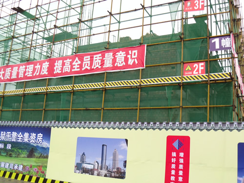 �ɶ��б껯���ء���������