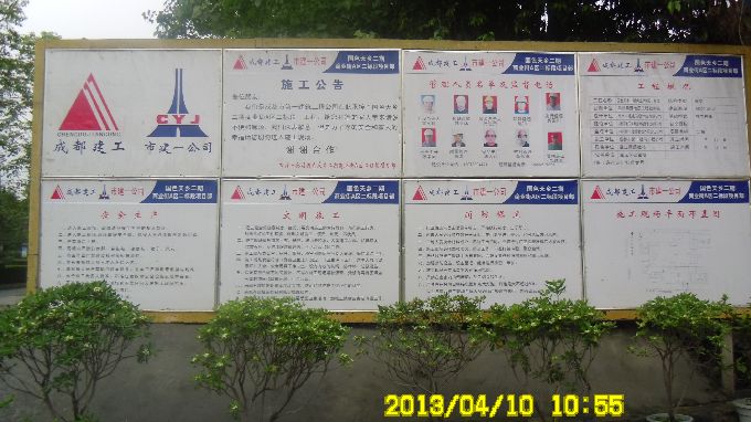 �ɶ��б껯���ء���������