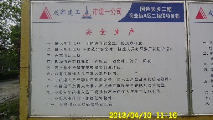 �ɶ��б껯���ء���������