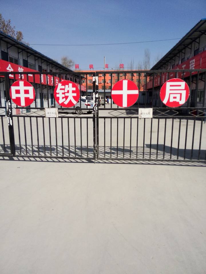 ������԰